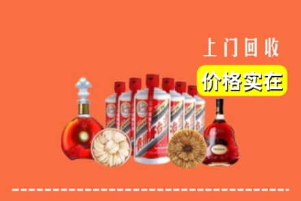 丽水市缙云回收烟酒