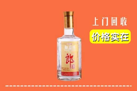 丽水市缙云回收老郎酒